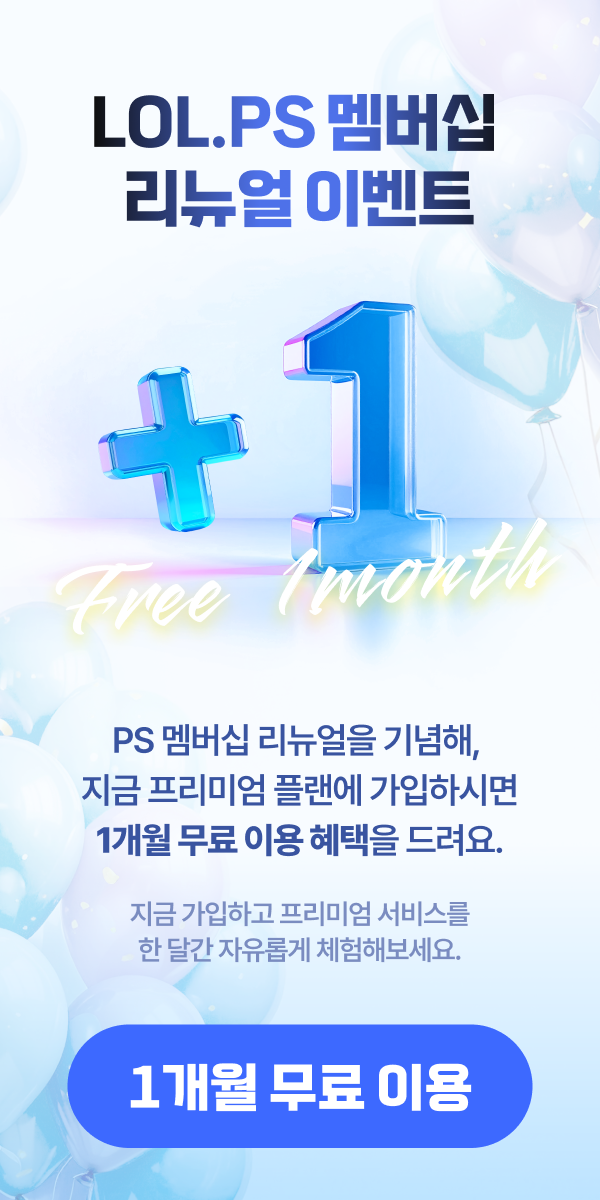 배너 광고